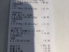 -盒马鲜生(顺义店)