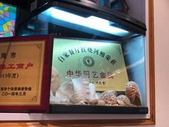 -白家餐厅(徐家汇店)