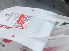 -必胜客(姜堰北大街店)