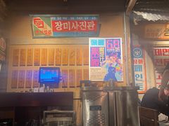 -三代烤肉(保利广场店)