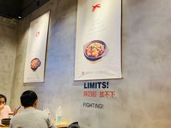 -爱辣屋咕噜鱼