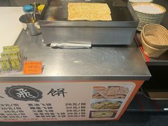 -梁家大院•农家菜(昆山会展中心店)
