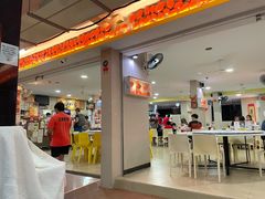 -龙海鲜螃蟹王(宏茂桥店)