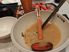 -味千拉面(敏捷广场店)