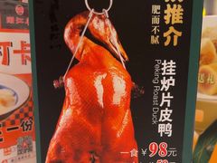 -潮江春(阳光店)