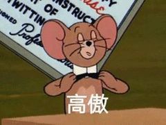 -翡翠拉面小笼包(机场DFS店)