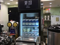 -茉沏(光启城店)