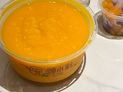 -夏食光安顺小舒冰粉冰浆(甲秀楼店)