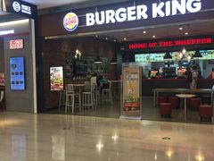 -汉堡王(大连柏威年餐厅店)