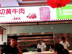 门面-映山红鲜货火锅(鱼嘴店)