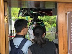 -苍山感通索道