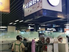 -一只酸奶牛(来福士店)