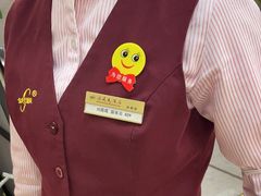 -金时代顺风大酒店(协泰店)