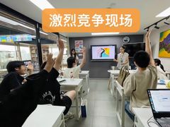 -帝京日语(春熙路旗舰校区)