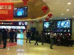 -万达影城(仓山万达广场激光IMAX店)