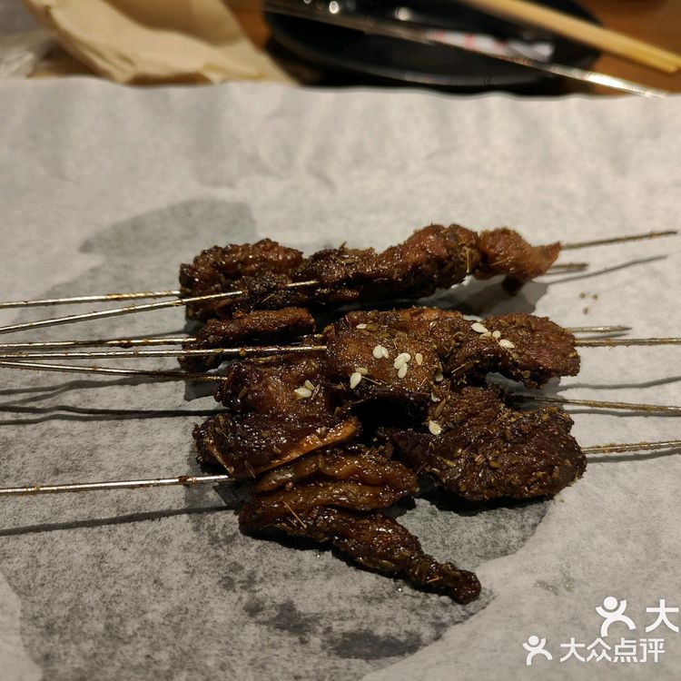 烧烤