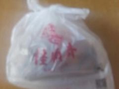 -芦庄子桂顺斋(和平路总店)