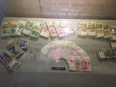 -沈阳金融博物馆