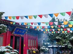 -西安市广仁寺