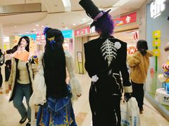 -杭州湖滨in77