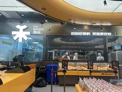 -UH祐禾(上海五角场万达店)