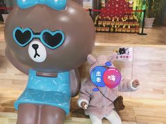 -汤W城市微度假(仓山店)