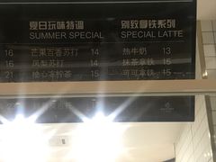 -罗莎蛋糕魔法师(瓜堤店)
