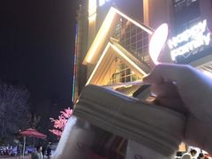 -蓝鲸湾汤泉(包河店)