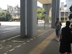 -崇仁路(地铁站)