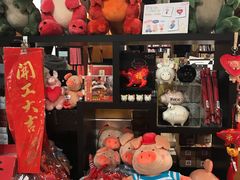 -诚品书店(敦南店)