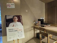 -灸春堂·专业艾灸·连锁品牌(丰潭路店)