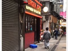 门面-Burger Joys Central(中环士丹利街店)