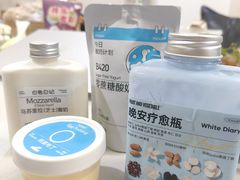 -白色日记·手作酸奶(麦凯乐店)