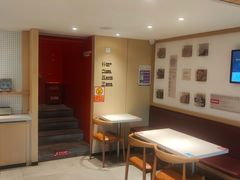 -粉之都(001新兴店)