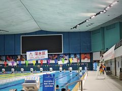 -重庆市奥林匹克体育中心-游泳跳水馆