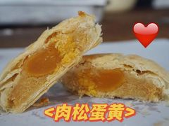 -季氏祖传光明食品店(长泾老街店)