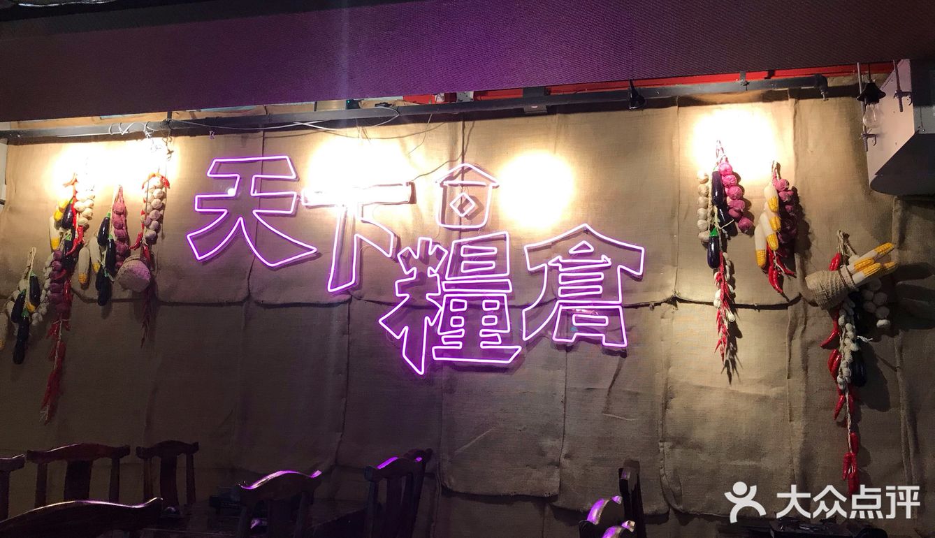 性價比都好高，啖啖肉食得好物足