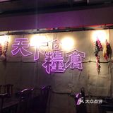 性價比都好高，啖啖肉食得好物足