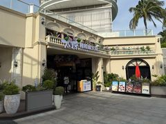 -太琼糟粕醋火锅·海南老爸茶(海棠湾臻选店)