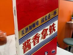 -瑞幸咖啡(西丽地铁站店)