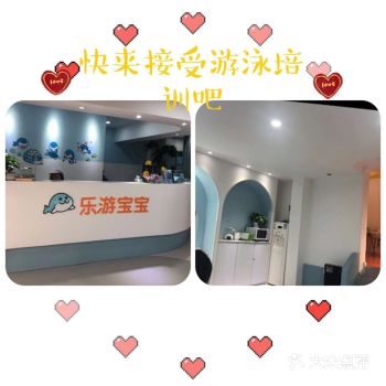 现在越来越多的宝妈为孩子，选择了游泳课程