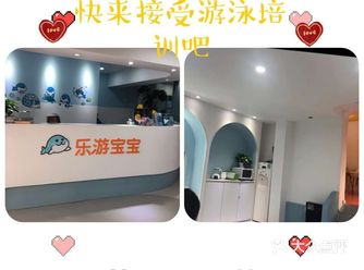 现在越来越多的宝妈为孩子，选择了游泳课程