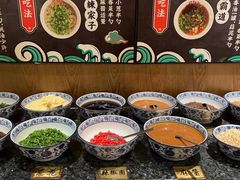 -井格重庆火锅(临平银泰城店)