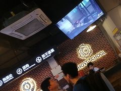 -长藤鬼校(龙翔店)