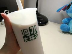 -阿水大杯茶(高新万达金街二店)