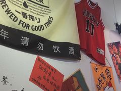 -皆道拌麻辣烫·麻辣拌