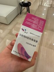 -上海时光整形外科医院