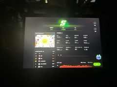 -TANGO LIVEHOUSE动感单车(巴黎春天店)