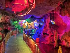 -星湖旅游景区七星岩