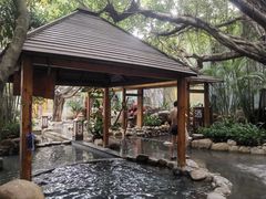 -泉眼温泉
